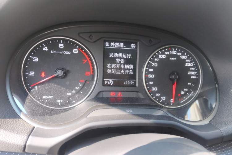 Used Audi Q2L 2023 35TFSI Fashion Dynamic Model Instrument Cluster