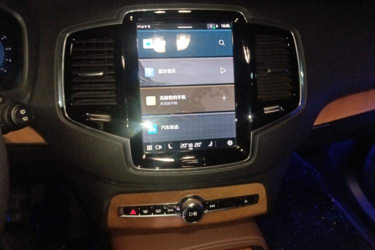 Used Volvo XC90 2023 B6 Zhiya Luxury 7-Seater