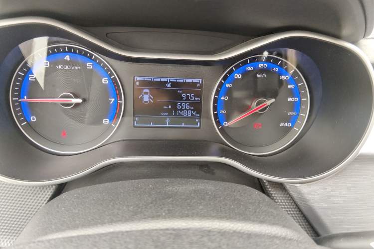 Used Geely Auto Vision 2020 1.5L Manual Value Edition
