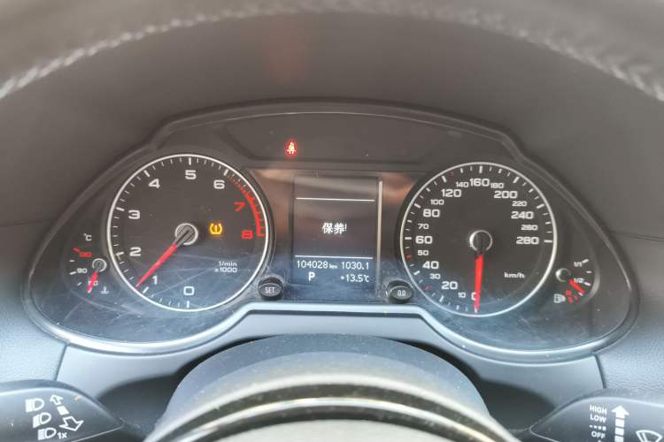 Used Audi Q5 2015 40 TFSI Trendy Edition