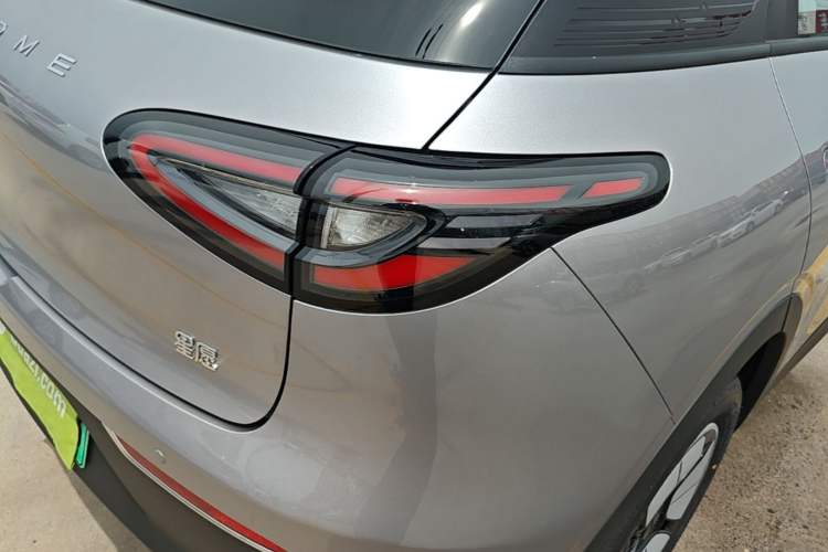 Used Geely Galaxy Geome 2026 Model 310km Youth Edition
