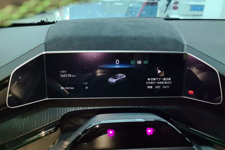 Used Zeekr 001 2021 Ultra-Long Range Dual-Motor YOU Version