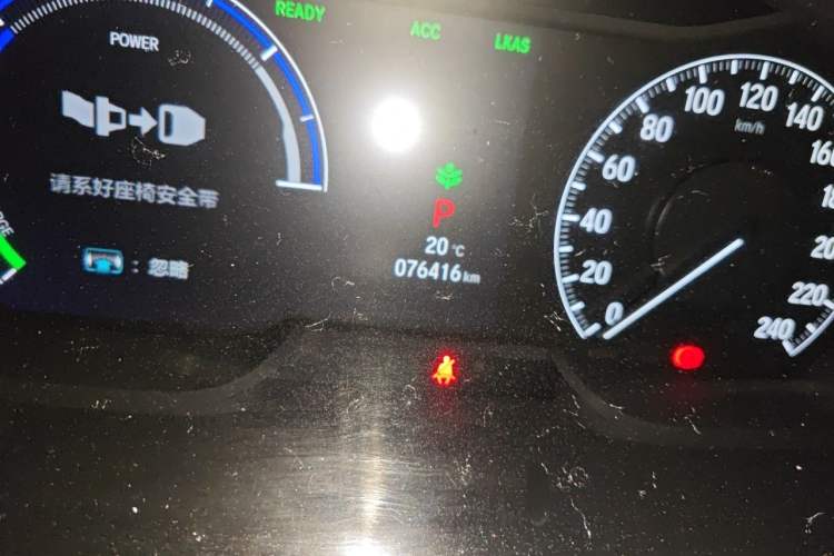 Used Honda Elysion 2022 2.0L eHEV Luxury Edition