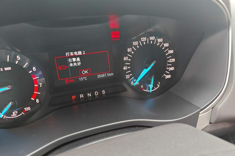 Used Ford Mondeo 2013 1.5L GTDi180 Fashion Edition