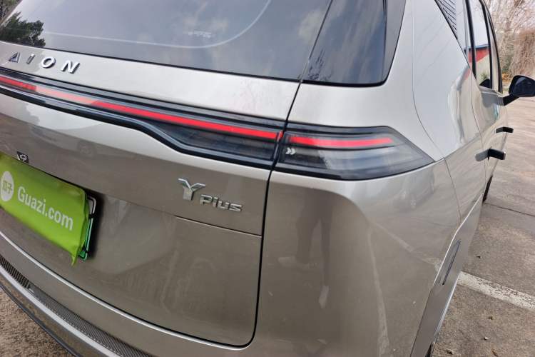 Used AION Y 2023 Plus 510 Enjoy Edition