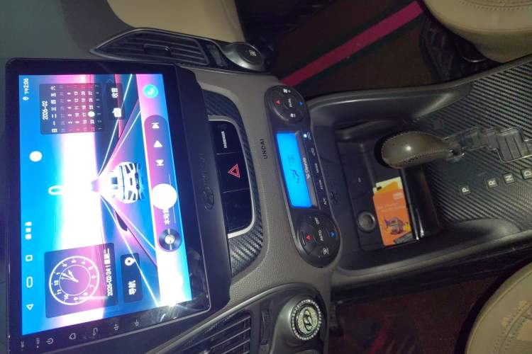 Used Hyundai ix35 2010 2.0L Automatic Two-Wheel Drive Elite Edition GLS
