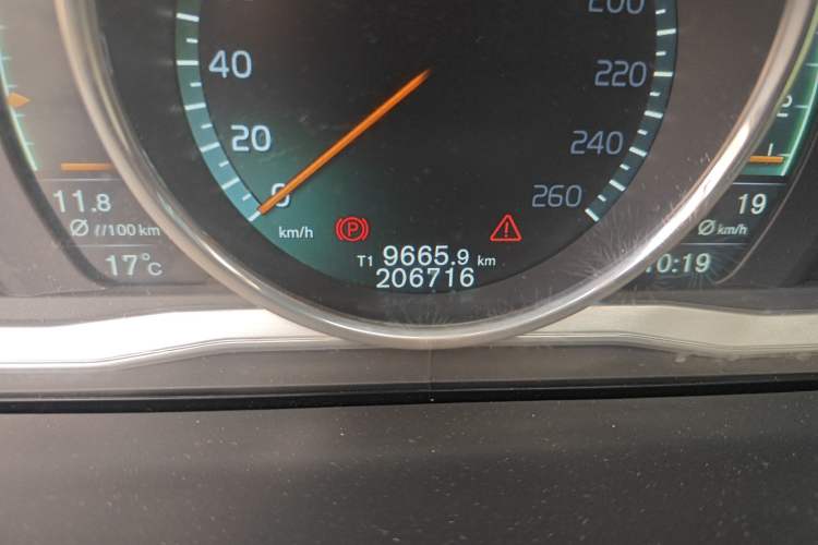 Used Volvo S60 2015 S60L T5 Intelligent Drive Edition
