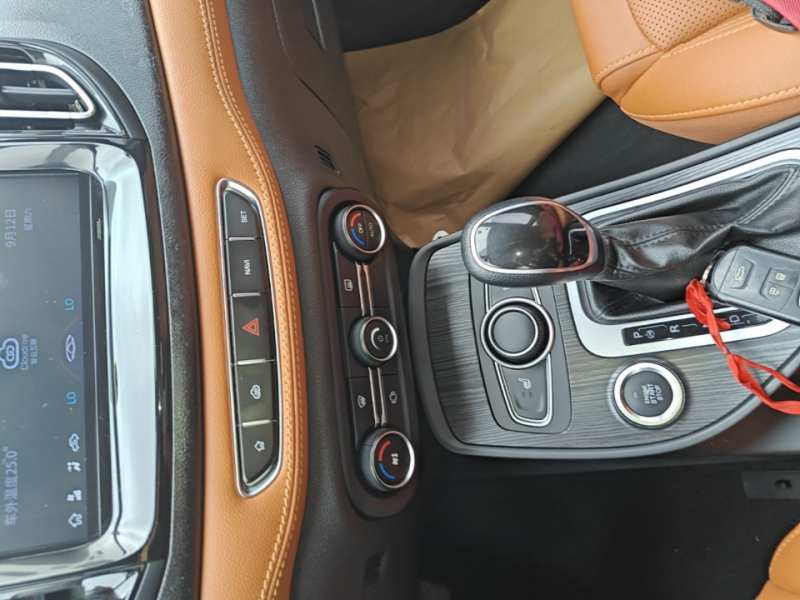 Used Chery Tiggo 7 2016 2.0L CVT YAOZHEN Edition — 13