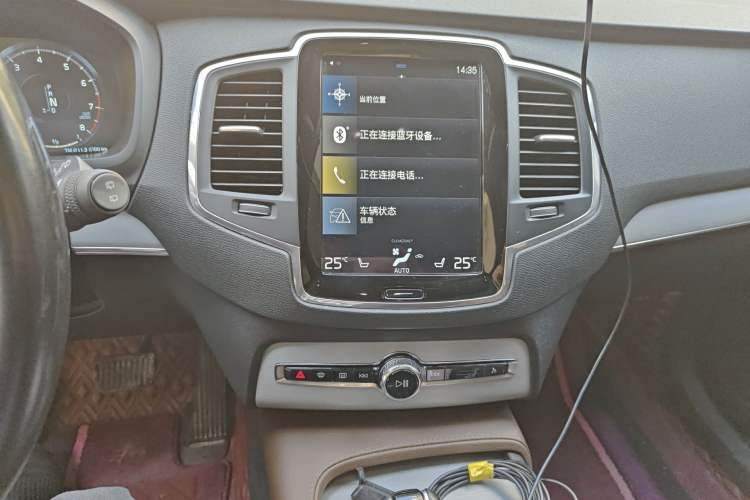 Used Volvo XC90 2020 T5 SmartDrive Luxury 7-Seater Audio And AC Panel