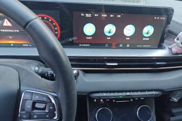 Used EXEED Zhuifeng C-DM 2022 1.5 TCI-DHT 105 km "Chengfeng Qi" Edition
