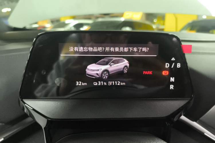 Used Volkswagen ID.4 CROZZ 2025 Pure Edition