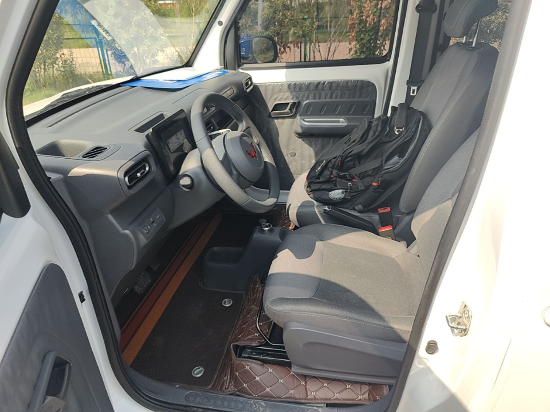 Front Interior