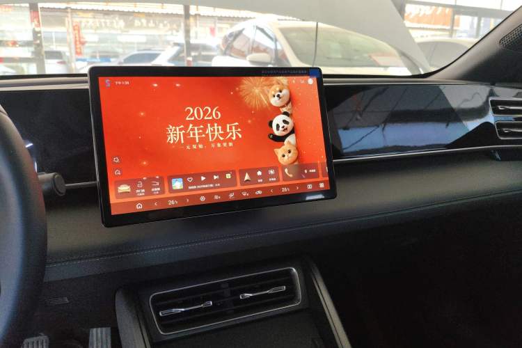 Used BYD Qin L 2025 DM-i Smart Drive 80KM Leading Model Audio And AC Panel