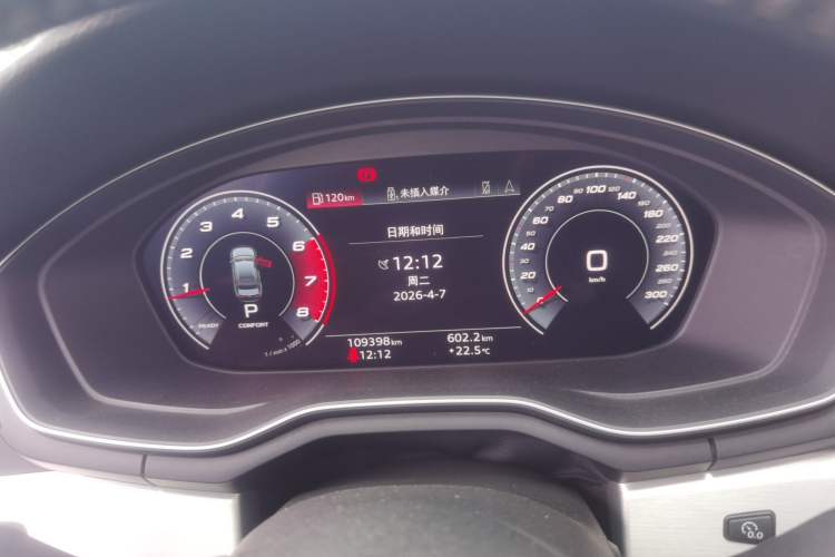 Used Audi A4L 2020 40 TFSI Luxury Dynamic Model Instrument Cluster