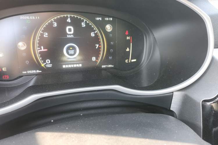 Used Geely Auto Emgrand X7 Sport 2022 Boyue X 1.8TD DCT Smart Connectivity Model