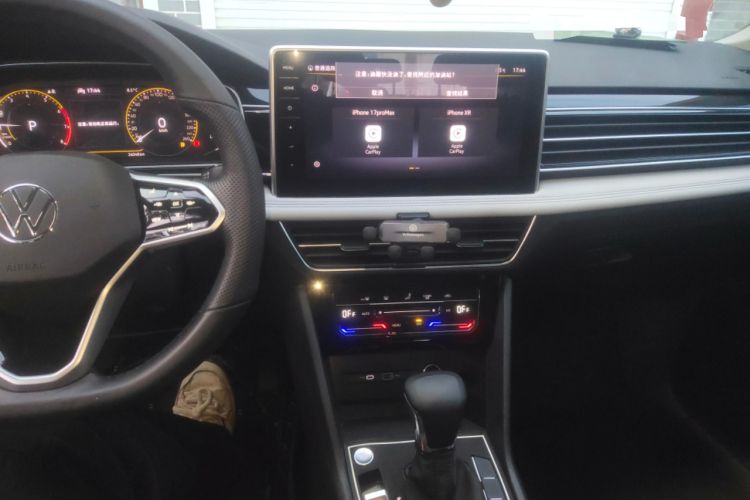 Used Volkswagen Tiguan L 2022 330TSI Automatic Two-Wheel Drive Smart Edition