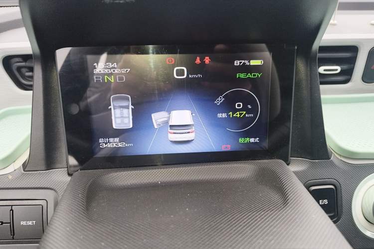 Used Wuling Hongguang MINIEV 2022 Macaron Premium Model – Lithium Iron Phosphate
