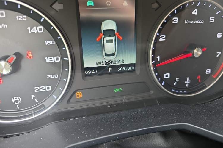 Used Roewe i5 2021 1.5L CVT Platinum Edition
