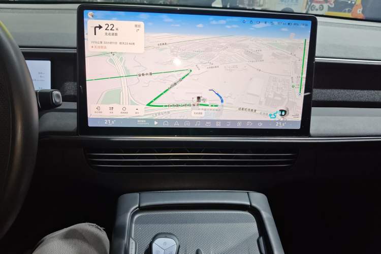 Used XPeng G6 2023 755 Ultra-Long Range Pro
