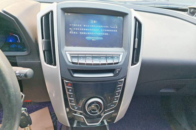 Used Luxgen U6 SUV 2015 1.8T Fashion Edition