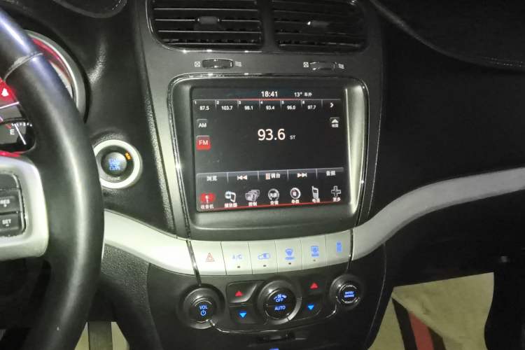Used Dodge Journey 2013 3.6L Four-Wheel Drive Flagship Edition
