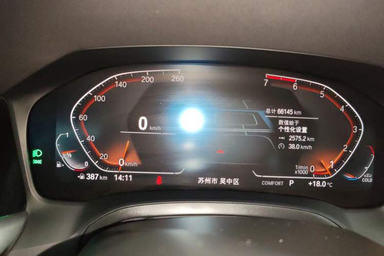 Used BMW 3 Series 2021 Facelifted 320Li M Sport Package Instrument Cluster