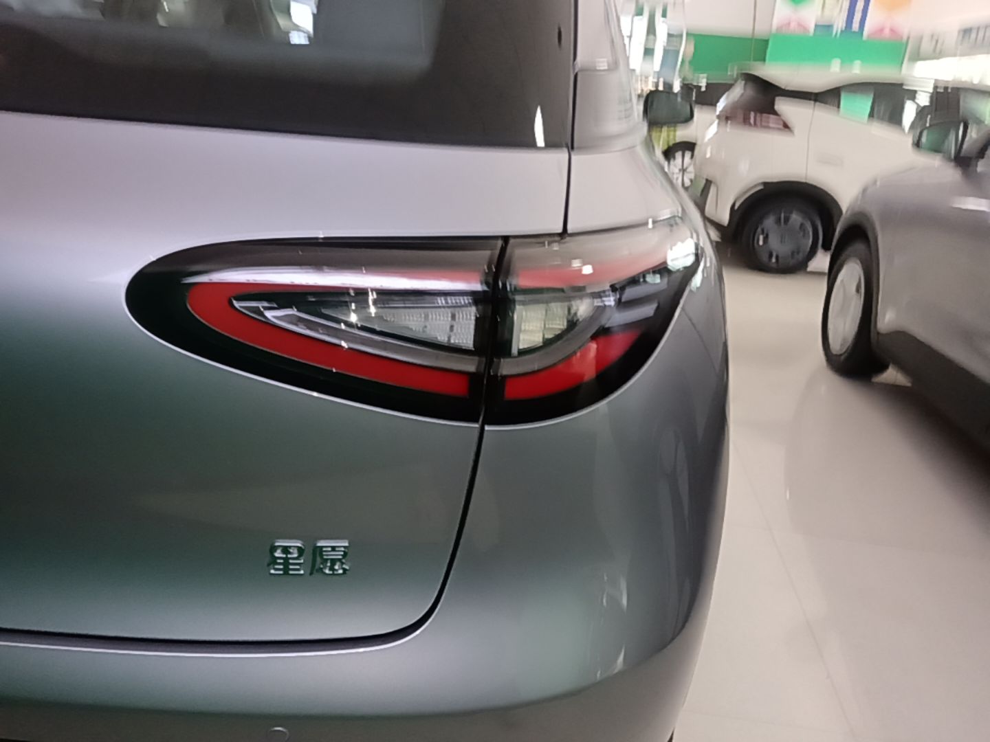 Geely Galaxy Geome 2026 410km Aspiration Edition — снимка 9