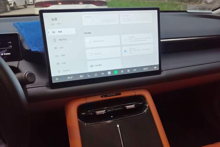 Used AION RT 2025 650 Zhijihao Edition
