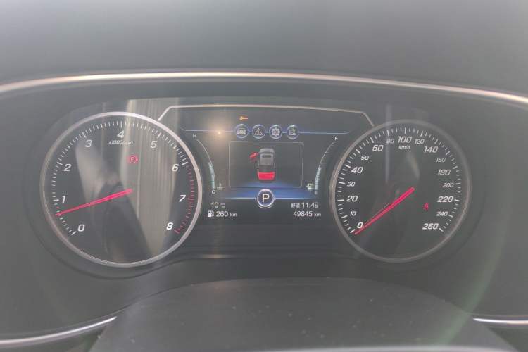 Used Hongqi H5 2020 1.5T DCT Flagship Edition
