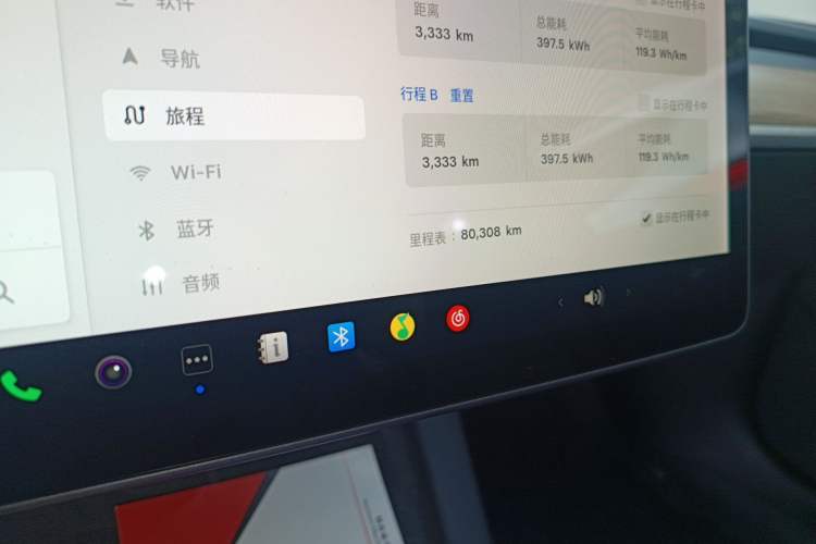 Used Tesla Model 3 2021 Standard Range Rear-Drive Upgraded Version
