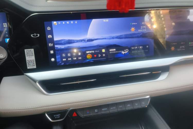 Used Geely Auto Monjaro L 2023 2.0TD High-Power Automatic Two-Wheel Drive Flagship Version
