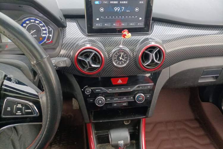 Used BAIC Senova X25 2015 1.5L Automatic Elite Model Audio And AC Panel