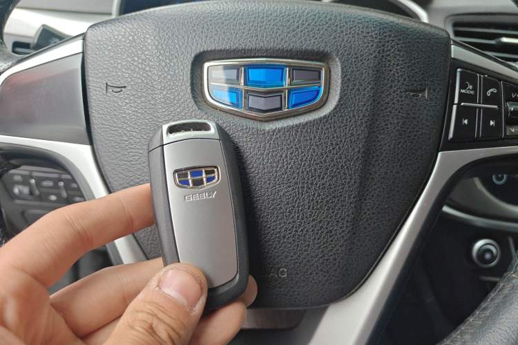 Used Geely Auto Emgrand 2017 Sedan Million Edition 1.3T Manual Top-Grade Version Vehicle Key