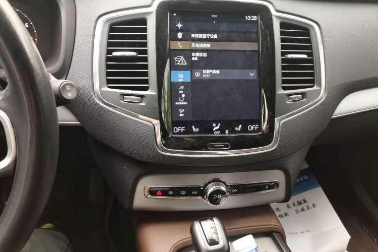 Used Volvo XC90 2020 T5 SmartDrive Luxury 7-Seater Audio And AC Panel