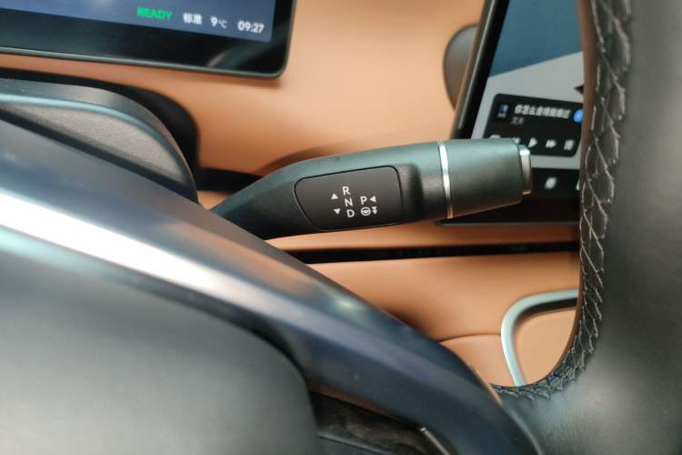 Used Leapmotor C16 2026 Extended-Range 280 LiDAR Zhizun Edition 5 Seats
