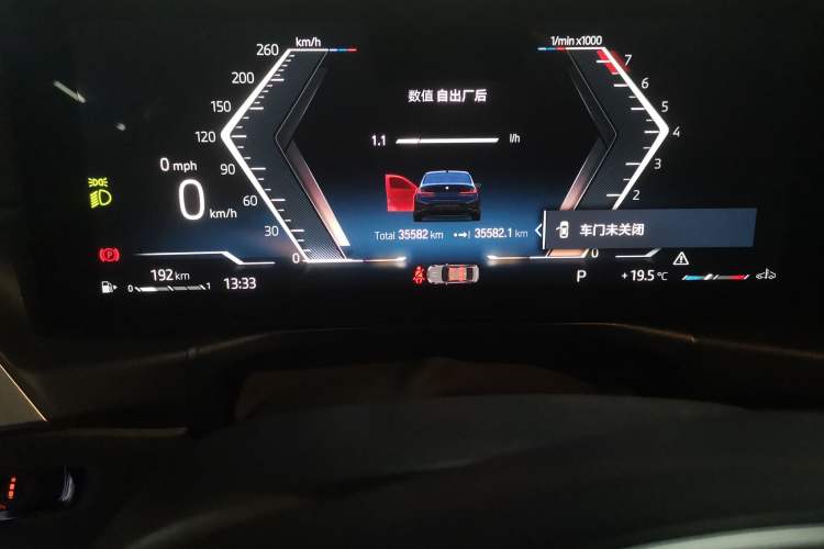 Used BMW 3 Series 2023 325Li M Sport Night Edition Package