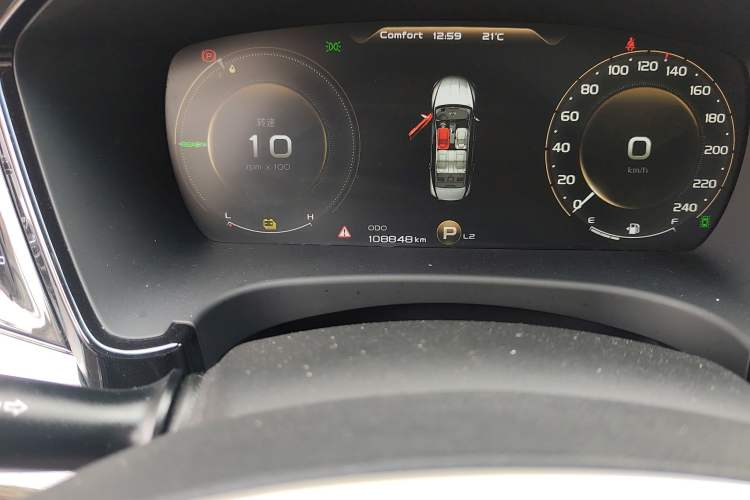 Used Geely Auto Emgrand GT New Energy 2018 1.5T PHEV Yao Ling Edition
