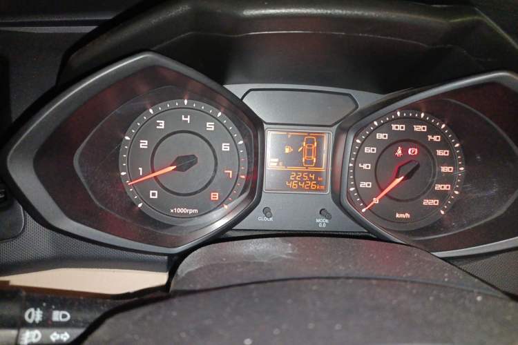 Used Chery Fengyun 2 2016 1.5L Manual Value Edition