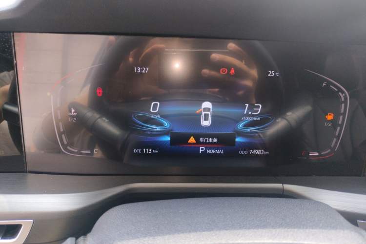 Used Changan CS75 PLUS 2021 1.5T Automatic Luxury Version