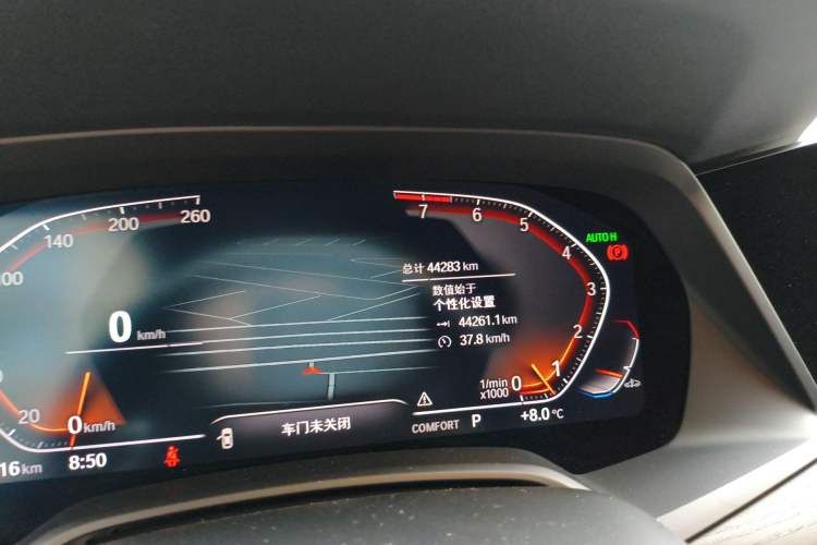 Used BMW X7 2022 xDrive40i Luxury M Sport Package Odometer Close Up