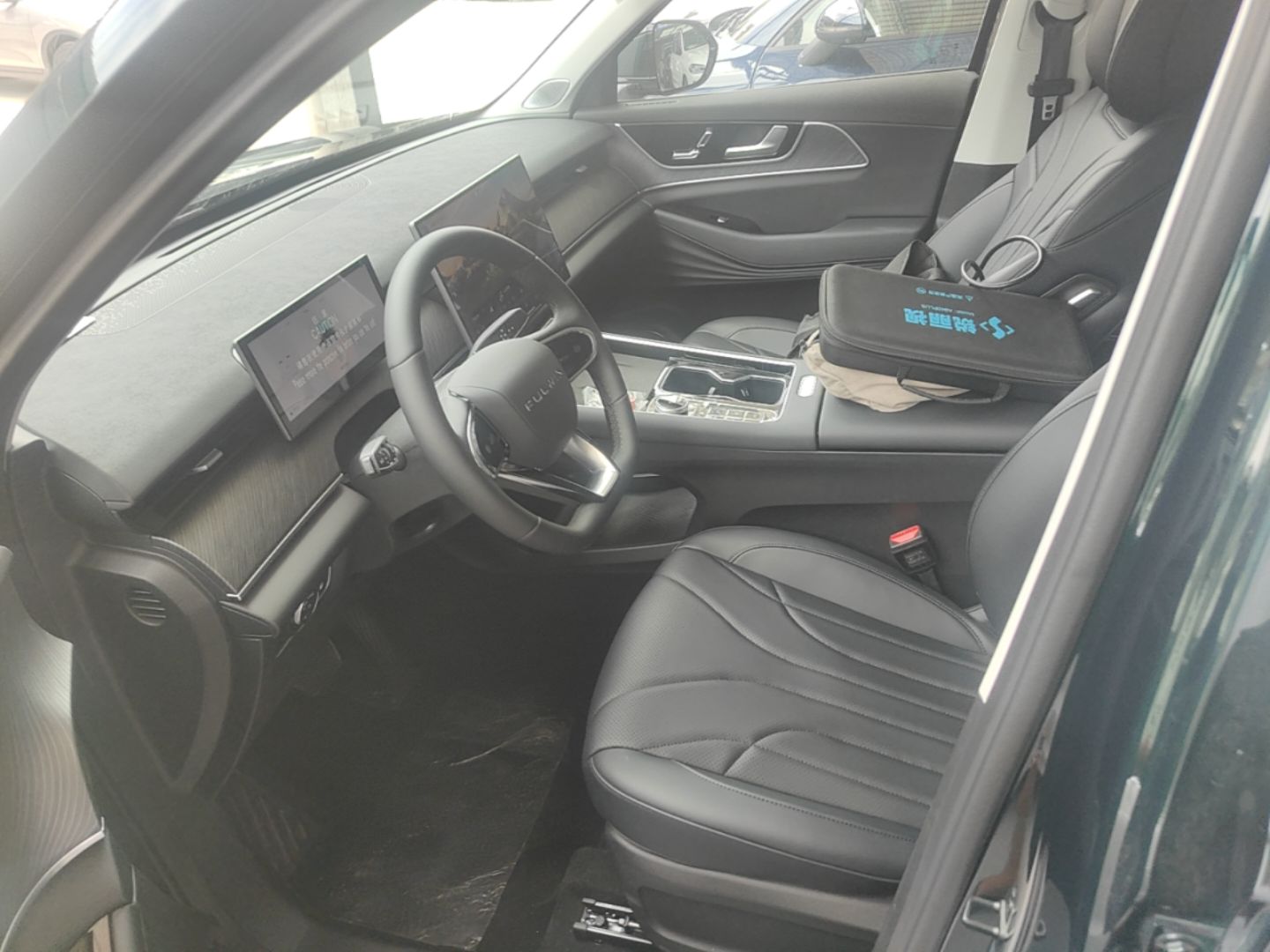 A primeira fila do carro