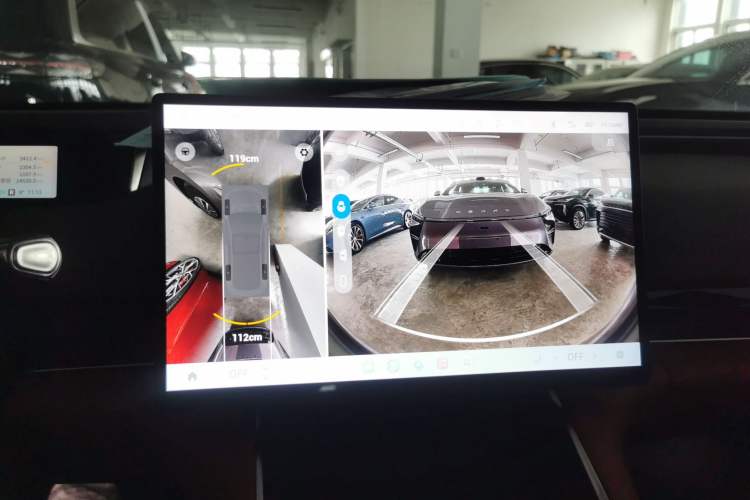 Used EXEED Star Era ES 2025 Extended-Range Max Urban Assisted Driving
