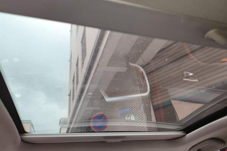 Used Geely Auto Vision X1 2017 1.3L Automatic Player Edition Headliner