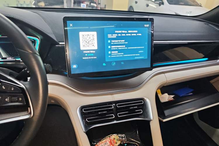 Used BYD Song PLUS New Energy 2021 DM-i 51KM Prestige Model Audio And AC Panel