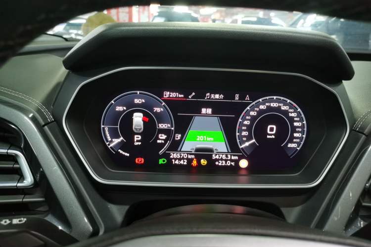 Used Audi Q4 e-tron 2023 40 e-tron Boundary Edition
