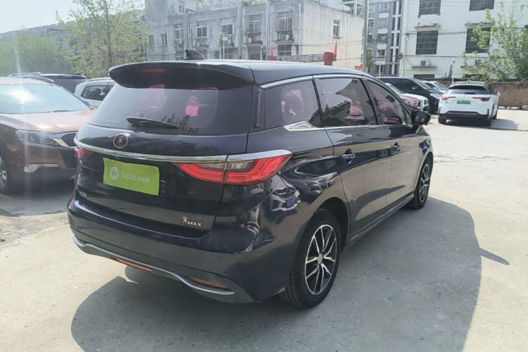 Used BYD Song MAX 2017 1.5T Automatic Smart Connect Luxury 7-Seater Rear Right 45 Deg