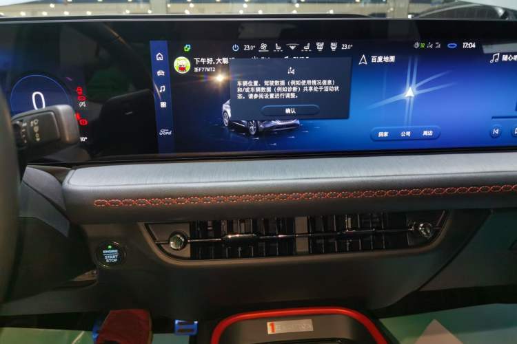 Used Ford EVOS 2022 EcoBoost 245 First Edition Limited Edition
