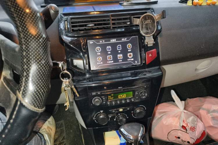 Used Citroen C-Quatre 2013 Hatchback 1.6L Automatic LeShang Model Audio And AC Panel