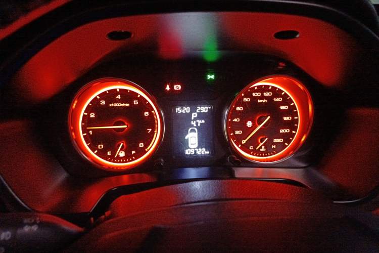 Used Hanteng X5 2018 1.5T CVT Luxury Edition