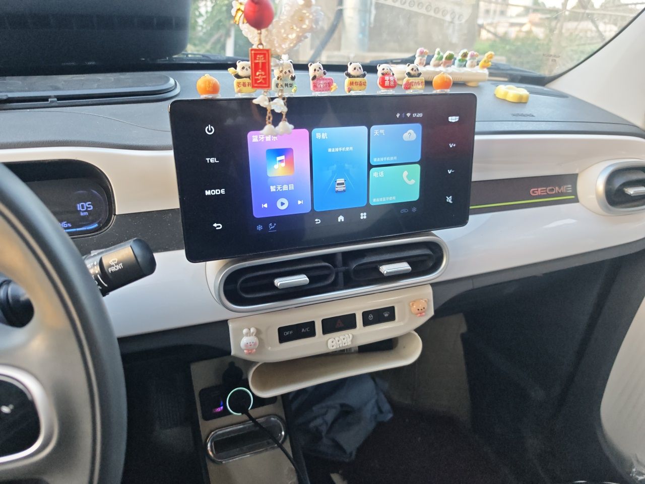 Geely Galaxy Panda 2025 210 km – Yuanqi Bear — снимка 10